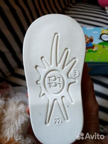 Босоножки новые 22 р