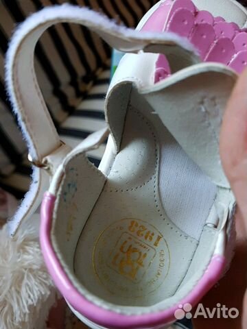 Босоножки новые 22 р