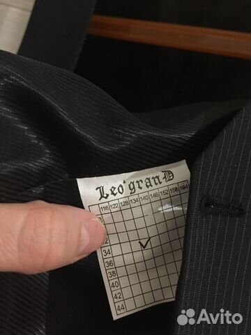 Школьный костюм Школьный костюм