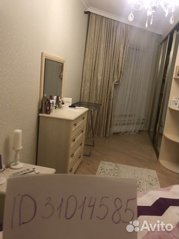 3-к квартира, 79 м², 1/9 эт. 3-к квартира, 79 м², 1/9 эт.
