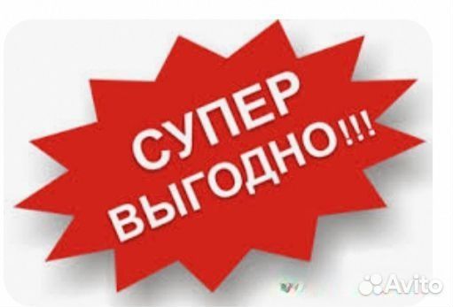 

2-к. квартира, 60 м², 2 кровати