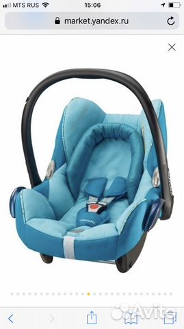 Автокресло Maxi-cosi Автокресло Maxi-cosi