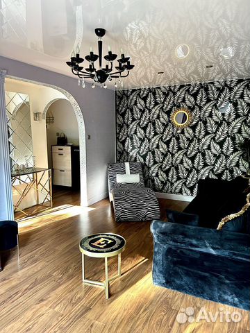 

2-к. квартира, 44 м², 2 кровати