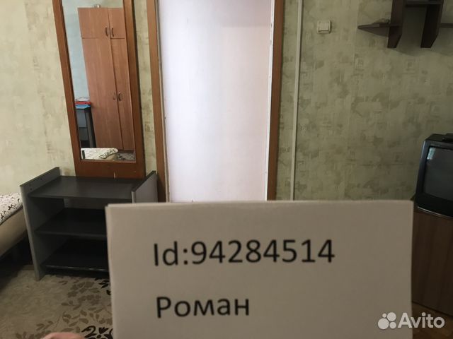 1-к квартира, 33 м², 3/9 эт. 1-к квартира, 33 м², 3/9 эт.