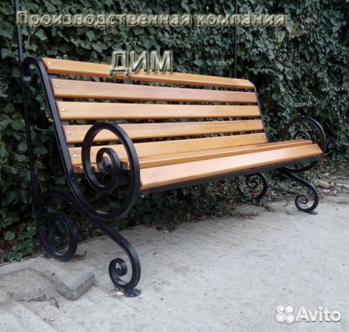 Стол лавка стул Садовая мебель