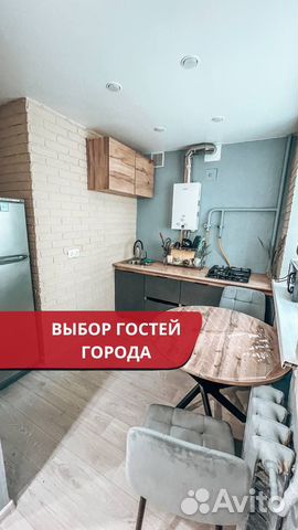 

3-к. квартира, 58 м², 3 кровати