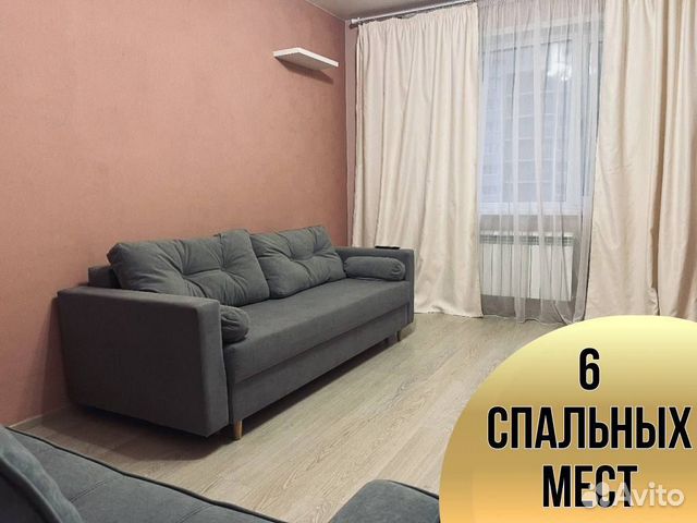 

2-к. квартира, 70 м², 3 кровати