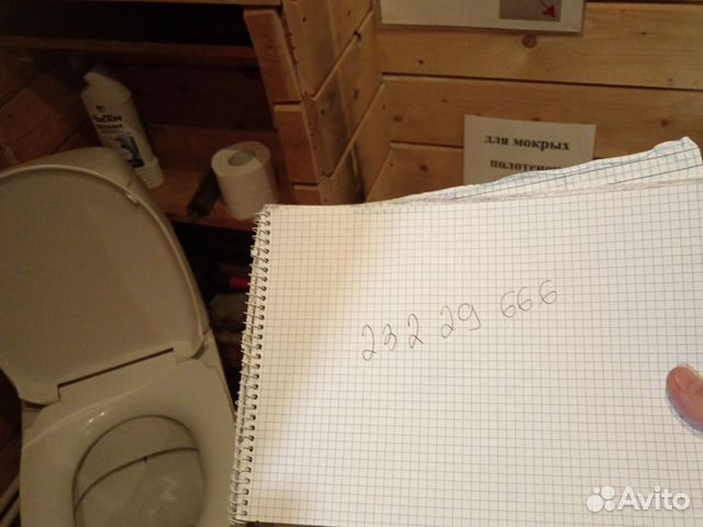 

1-к. дом, 30 м²