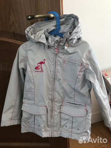 Ветровка Gusti (Густи) Ветровка Gusti (Густи)