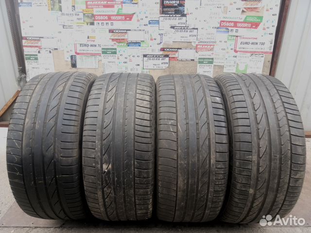 255 50 19 Bridgestone Dueler H/P Sport RunFlat