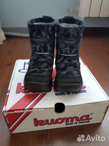 Сапожки зимние Kuoma