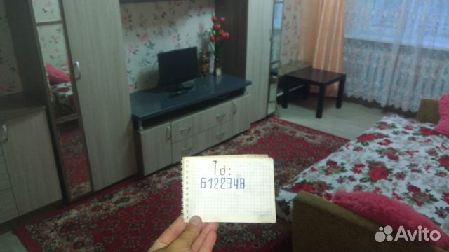 1-к квартира, 32 м², 1/9 эт.
