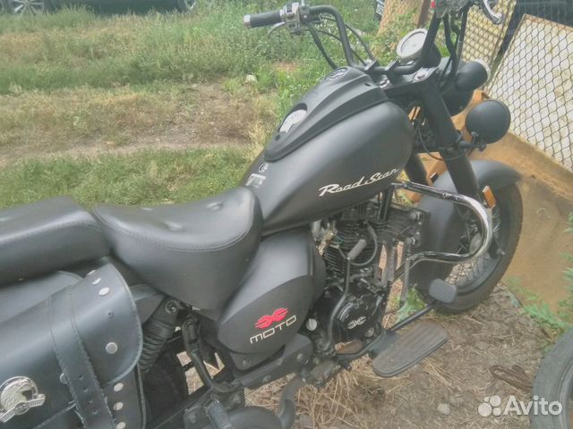 X-moto road star 250