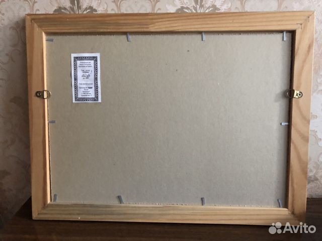 Картины Картины