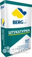 Штукатурка Berghome шт лайт Штукатурка Berghome шт лайт