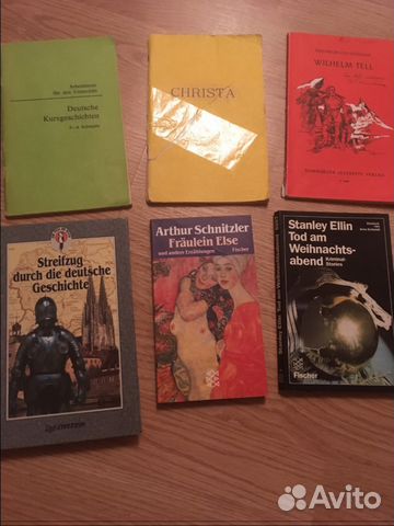 Книги на немецком языке Книги на немецком языке