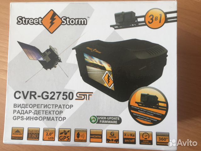Видеорегистратор 3в1 Street Storm CVR-G2750 ST Видеорегистратор 3в1 Street Storm CVR-G2750 ST