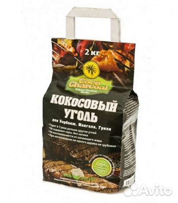 Кокосовый уголь Coco Charcoal 2 кг