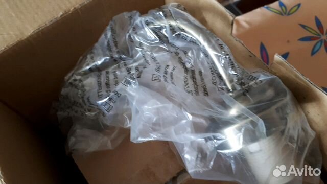 Светильник настенный Светильник настенный