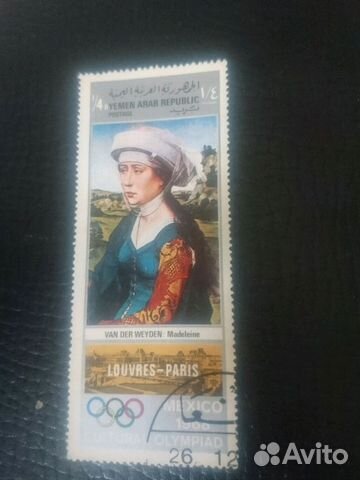 Марки Марки