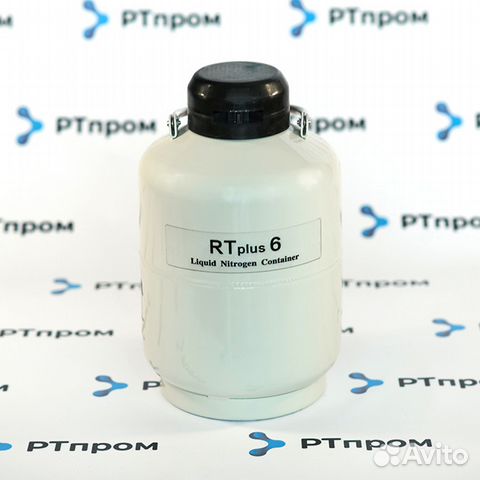 Сосуд Дьюара RTplus 6-50 Идеально для косметологии