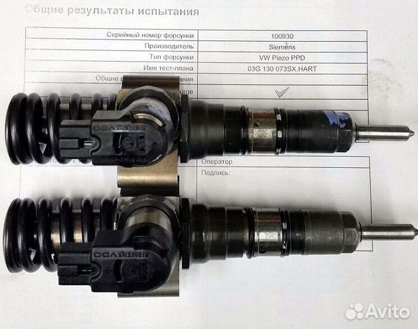 Насос форсунка rebuild VW Audi Skoda 03G130073SX