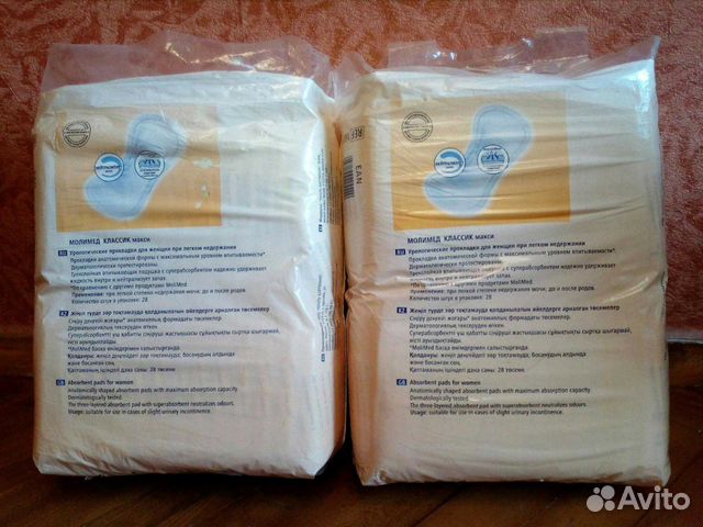 Урологические прокладки для взрослых Урологические прокладки для взрослых