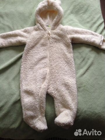 Комбинезон утеплённый