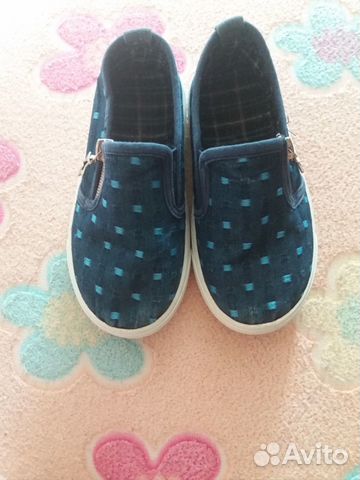Кеды