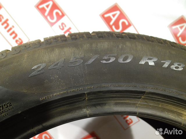Шины 18 245 50 104R Pirelli W 240 Sottozero Serie