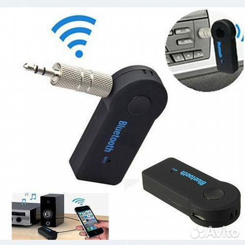 Универсальный 3.5 мм Car Bluetooth Music Reciver