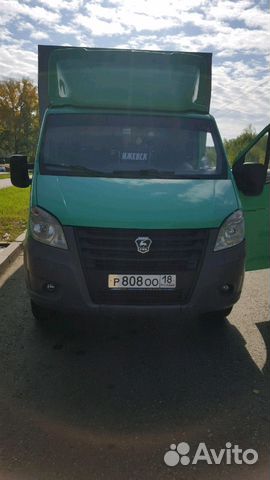 Грузоперевозки газель,грузчики Грузоперевозки газель,грузчики