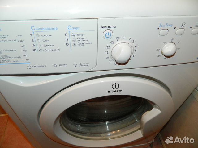 2-к квартира, 45 м², 2/5 эт.