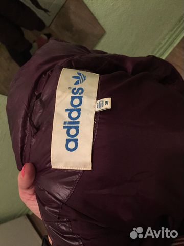 Куртка Adidas Куртка Adidas