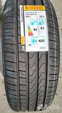 Новые Pirelli Scorpion Verde (мо) 235/60 R18 V XL
