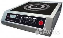Плита индукционная airhot IP3500