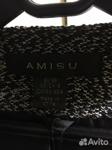 Джемпер Джемпер