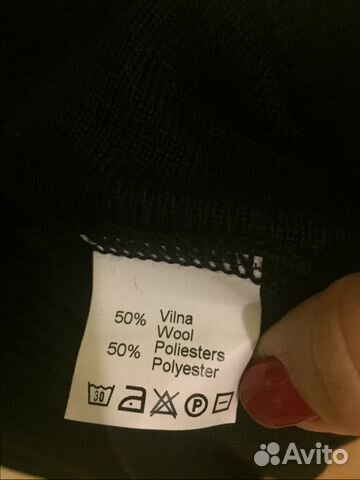 Новое платье из шерстяного трикотажа anette 46 р Новое платье из шерстяного трикотажа anette 46 р