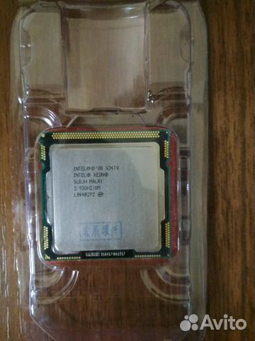 Серверный процессор 4 ядра Intel Xeon x3470 2.93Gh
