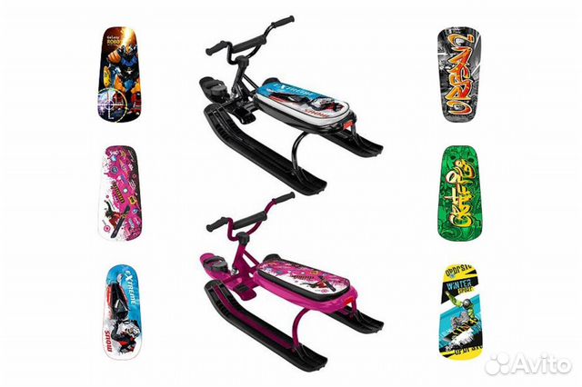 Снегокаты - Nika