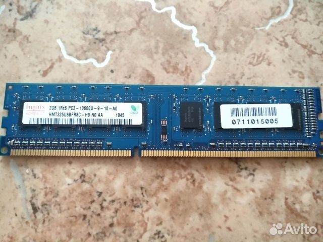 DDR3L-1600 4GB