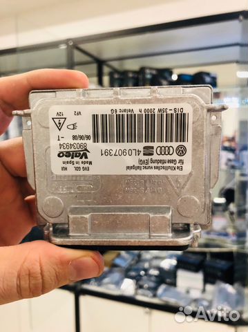 Блок Розжига Ксенона Валео 6Г Valeo 6g 7green Блок Розжига Ксенона Валео 6Г Valeo 6g 7green