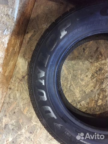 Комплект всесезонны шин Dunlop Grandtrek 235/65/17 Комплект всесезонны шин Dunlop Grandtrek 235/65/17