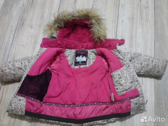 Зимний комплект Густи (Gusti Boutique) 98 р-р