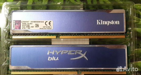 Kingston HyperX Blu 2 x 2GB (4GB) 1600MHz DDR3