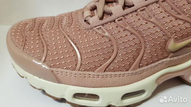 Nike Air Max Plus Art. 605112-603 us-5.5