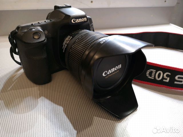 Canon 50d + Canon 15-85mm 1:3.5-5.6 IS USM
