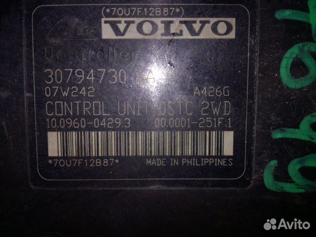 Блок абс Volvo C30 I 2006-2009. 2007 Блок абс Volvo C30 I 2006-2009. 2007