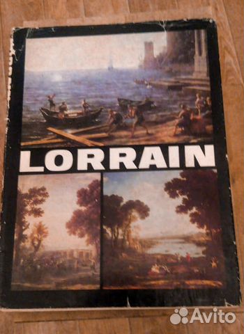 Продажа домашней библиотеки, тема - искусство