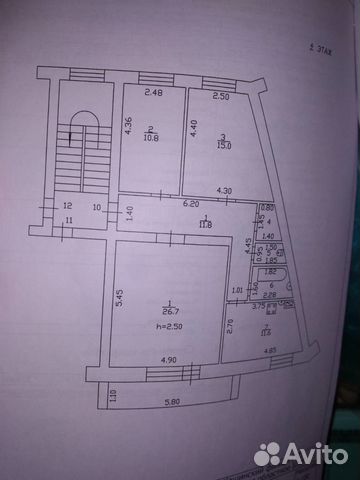 3-к квартира, 82.4 м², 2/2 эт.